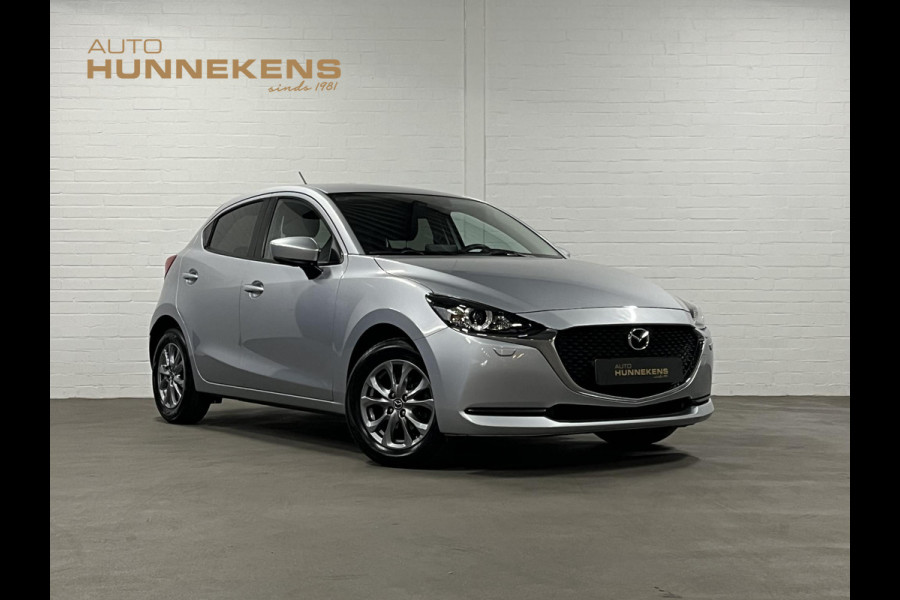 Mazda 2 1.5 SkyActiv-G 90 Automaat | Carplay | Stoelverwarming | Cruise-/Climate control | Navigatie |