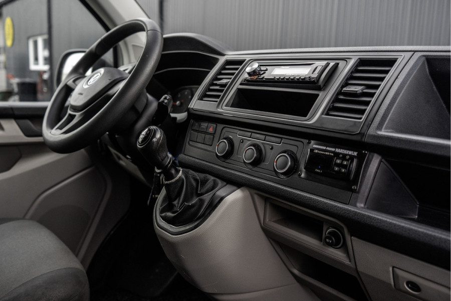 Volkswagen Transporter T5 2.0 TDI L1H1 | Koelwagen | Dag en nachtkoeling | 3-Zits | Cruise | Airco | Euro 6 Volkswagen Transporter T5 2.0 TDI L1H1 | Koelwagen | Dag en nachtkoeling | 3-Zits | Cruise | Airco | Euro 6