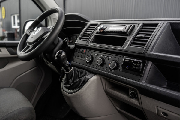 Volkswagen Transporter T5 2.0 TDI L1H1 | Koelwagen | Dag en nachtkoeling | 3-Zits | Cruise | Airco | Euro 6 Volkswagen Transporter T5 2.0 TDI L1H1 | Koelwagen | Dag en nachtkoeling | 3-Zits | Cruise | Airco | Euro 6