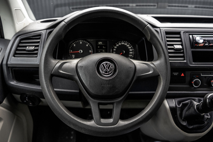 Volkswagen Transporter T5 2.0 TDI L1H1 | Koelwagen | Dag en nachtkoeling | 3-Zits | Cruise | Airco | Euro 6 Volkswagen Transporter T5 2.0 TDI L1H1 | Koelwagen | Dag en nachtkoeling | 3-Zits | Cruise | Airco | Euro 6
