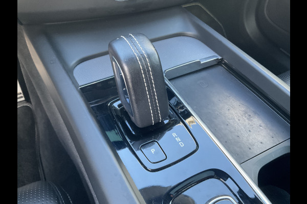 Volvo XC60 2.0 Recharge T6 AWD PHEV Pano Elek.Trekhaak HK Hud Leer 360Cam Memory VOL! Volvo XC60 2.0 Recharge T6 AWD PHEV Pano Elek.Trekhaak HK Hud Leer 360Cam Memory VOL!