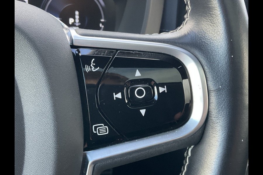 Volvo XC60 2.0 Recharge T6 AWD PHEV Pano Elek.Trekhaak HK Hud Leer 360Cam Memory VOL! Volvo XC60 2.0 Recharge T6 AWD PHEV Pano Elek.Trekhaak HK Hud Leer 360Cam Memory VOL!
