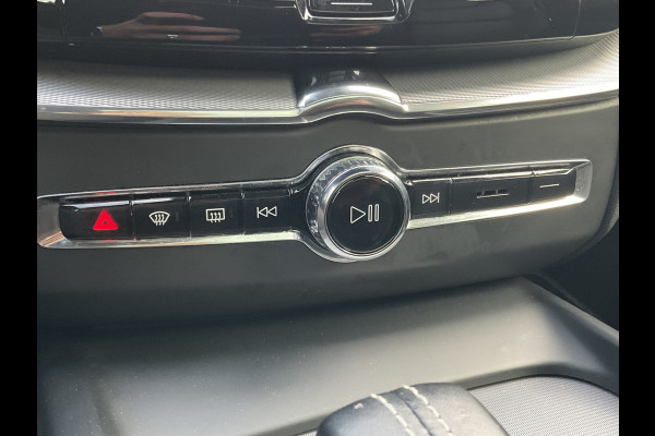 Volvo XC60 2.0 Recharge T6 AWD PHEV Pano Elek.Trekhaak HK Hud Leer 360Cam Memory VOL! Volvo XC60 2.0 Recharge T6 AWD PHEV Pano Elek.Trekhaak HK Hud Leer 360Cam Memory VOL!