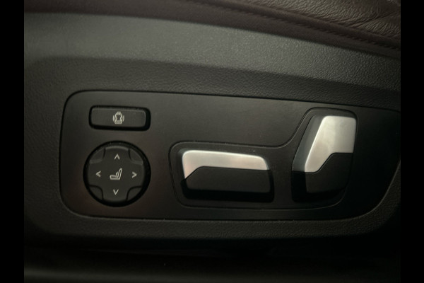 BMW iX3 High Executive 80 kWh | Panoramadak | Lederen bekleding | HUD |  21 inch Velgen | Sportstoelen | M - Sport | SoH (batterijcheck) 96,9 % score!