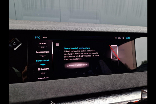 DS DS 4 1.5 HDI Aut.130PK Performance Line/Laquer Grey! DS DS 4 1.5 HDI Aut.130PK Performance Line/Laquer Grey!