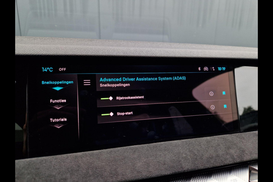 DS DS 4 1.5 HDI Aut.130PK Performance Line/Laquer Grey! DS DS 4 1.5 HDI Aut.130PK Performance Line/Laquer Grey!