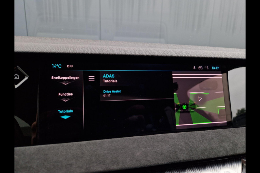 DS DS 4 1.5 HDI Aut.130PK Performance Line/Laquer Grey! DS DS 4 1.5 HDI Aut.130PK Performance Line/Laquer Grey!