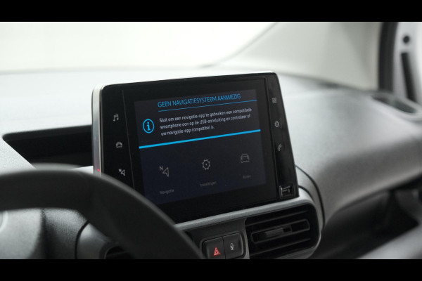 Peugeot Partner 1.5 BlueHDi 100 S&S L1 | Trekhaak | Camera | Apple Carplay | Vloerplaat | Parkeersensoren Peugeot Partner 1.5 BlueHDi 100 S&S L1 | Trekhaak | Camera | Apple Carplay | Vloerplaat | Parkeersensoren