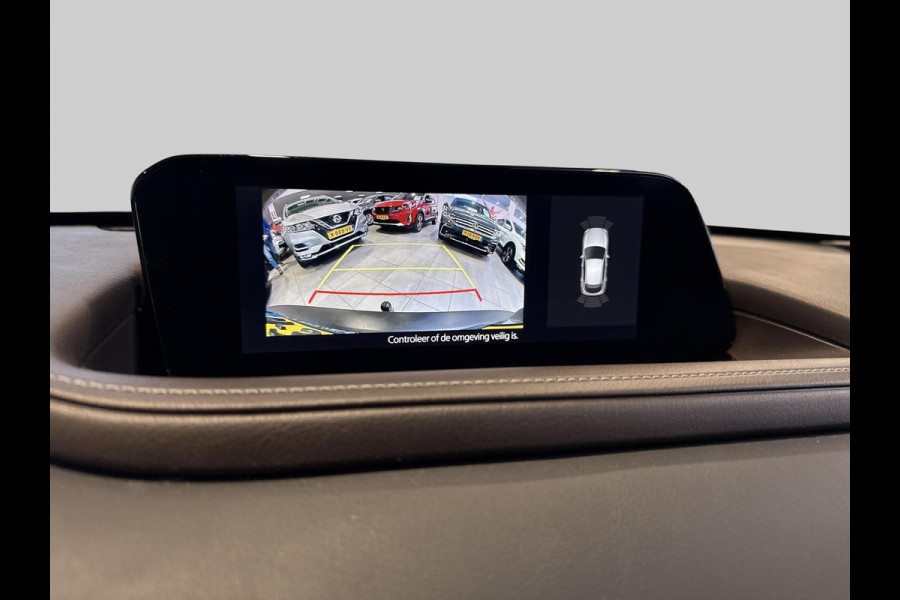 Mazda CX-30 2.0 e-SkyActiv-X M Hybrid Luxury 180pk Mazda CX-30 2.0 e-SkyActiv-X M Hybrid Luxury 180pk