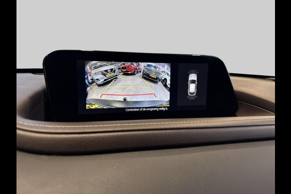 Mazda CX-30 2.0 e-SkyActiv-X M Hybrid Luxury 180pk Mazda CX-30 2.0 e-SkyActiv-X M Hybrid Luxury 180pk