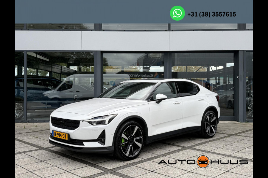 Polestar 2 Long Range Dual Motor AWD | Panorama | 360 | Camera | Harman Kardon | Polestar 2 Long Range Dual Motor AWD | Panorama | 360 | Camera | Harman Kardon |
