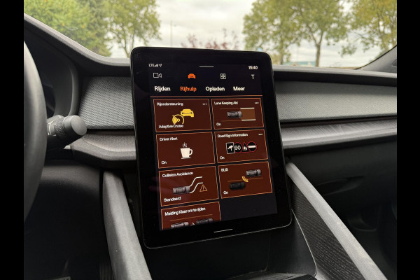 Polestar 2 Long Range Dual Motor AWD | Panorama | 360 | Camera | Harman Kardon | Polestar 2 Long Range Dual Motor AWD | Panorama | 360 | Camera | Harman Kardon |