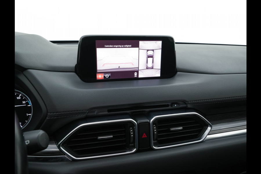 Mazda CX-5 2.2 4WD SkyActiv-D 184 Luxury *PANO | LUXURY-LEATHER | BOSE-SOUNDSYSTEM | FULL-LED | ADAPTIVE-CRUISE | MEMORY-PACK |  HEAD-UP | KEYLESS | TOP-VIEW | BLINDSPOT | HEATED/COOLED-COMFORTSEATS | NAVI-FULLMAP | LANE-ASSIST |  . Mazda CX-5 2.2 4WD SkyActiv-D 184 Luxury *PANO | LUXURY-LEATHER | BOSE-SOUNDSYSTEM | FULL-LED | ADAPTIVE-CRUISE | MEMORY-PACK |  HEAD-UP | KEYLESS | TOP-VIEW | BLINDSPOT | HEATED/COOLED-COMFORTSEATS | NAVI-FULLMAP | LANE-ASSIST |  .