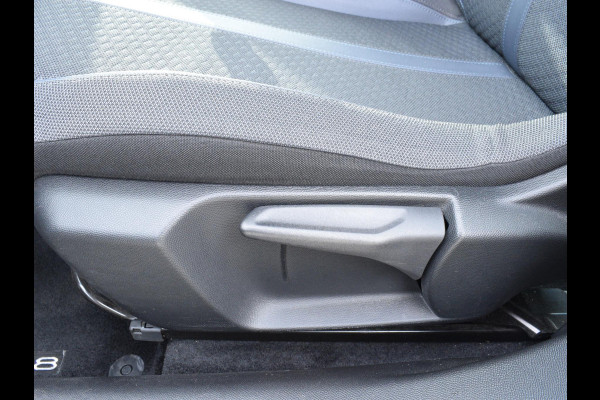 Peugeot 2008 1.2 PureTech Allure | navigatie | camera | cruise control | trekhaak Peugeot 2008 1.2 PureTech Allure | navigatie | camera | cruise control | trekhaak