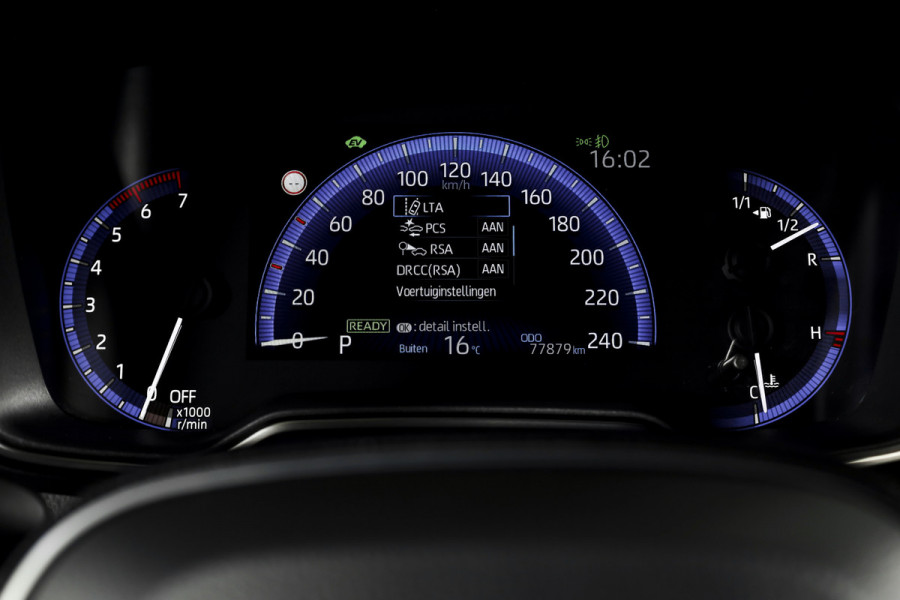 Toyota Corolla 1.8 Hybrid Active - Automaat | Adapt. Cruise | Afn. Trekhaak | PDC | Camera | App. Connect | ECC | LM 16" |