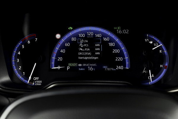 Toyota Corolla 1.8 Hybrid Active - Automaat | Adapt. Cruise | Afn. Trekhaak | PDC | Camera | App. Connect | ECC | LM 16" |