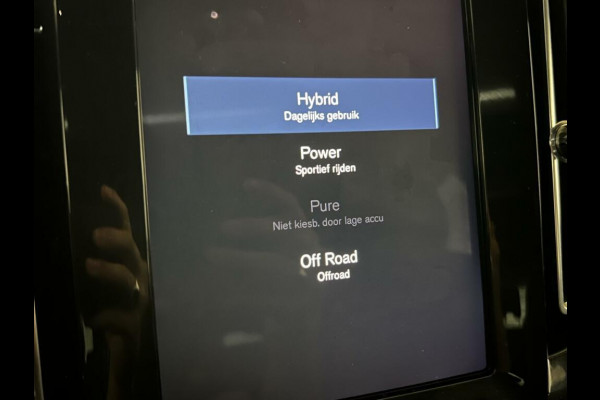 Volvo XC40 1.5 T5 Recharge R-Design Pano H/K 360° ACC Autopilot Volvo XC40 1.5 T5 Recharge R-Design Pano H/K 360° ACC Autopilot