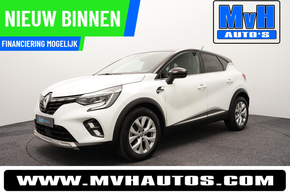Renault Captur 1.3 TCe 140 Intens|PARELMOER|CAMERA|LED|NAP Renault Captur 1.3 TCe 140 Intens|PARELMOER|CAMERA|LED|NAP