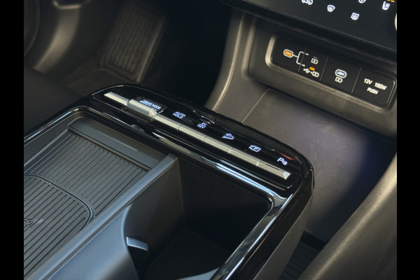 Hyundai Tucson 1.6 T-GDI PHEV SCHUIFDAK ✅GLOEDNIEUW✅ 252 PK CAMERA CARPLAY STOELVERW. V+A PLUG IN HYBRIDE - 5 JAAR GARANTIE phev