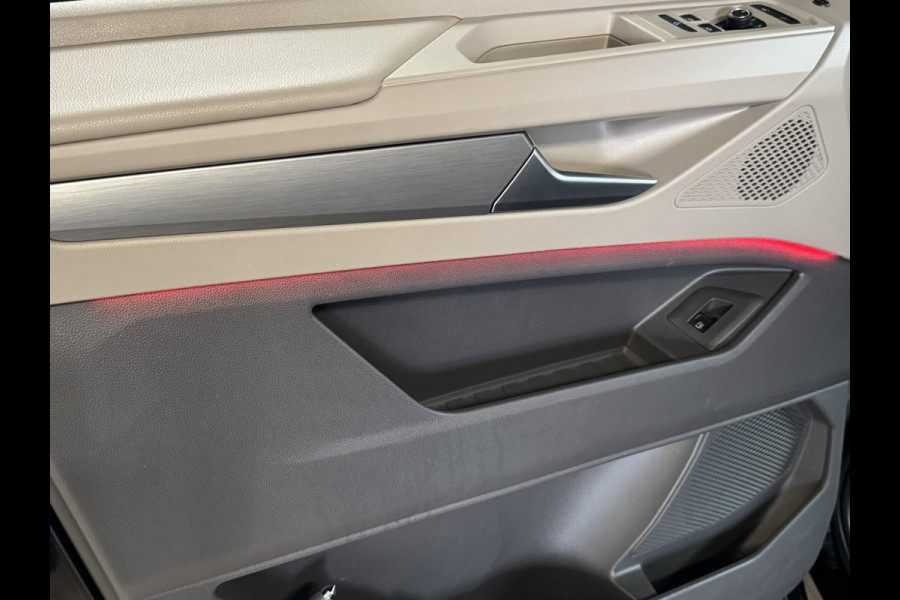 Volkswagen Multivan 1.4 eHybrid L1 Bulli Edition Climate control v/a Cruise control Full LED Matrix Pano Navigatie Apple / Android Volkswagen Multivan 1.4 eHybrid L1 Bulli Edition Climate control v/a Cruise control Full LED Matrix Pano Navigatie Apple / Android