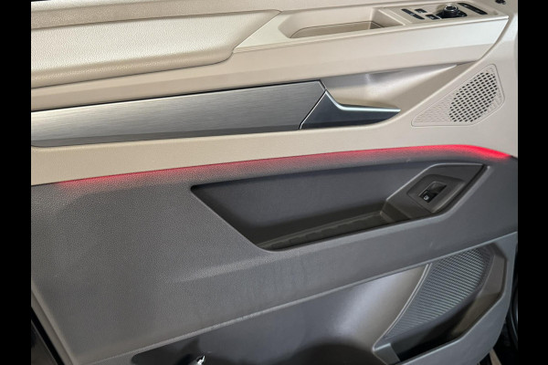 Volkswagen Multivan 1.4 eHybrid L1 Bulli Edition Climate control v/a Cruise control Full LED Matrix Pano Navigatie Apple / Android Volkswagen Multivan 1.4 eHybrid L1 Bulli Edition Climate control v/a Cruise control Full LED Matrix Pano Navigatie Apple / Android
