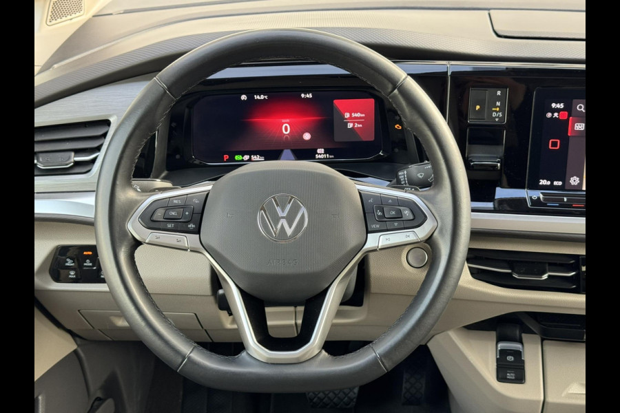 Volkswagen Multivan 1.4 eHybrid L1 Bulli Edition Climate control v/a Cruise control Full LED Matrix Pano Navigatie Apple / Android Volkswagen Multivan 1.4 eHybrid L1 Bulli Edition Climate control v/a Cruise control Full LED Matrix Pano Navigatie Apple / Android