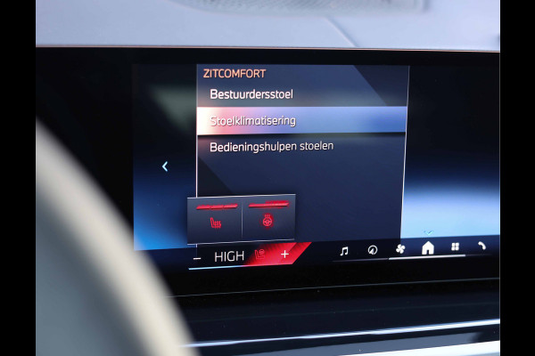 BMW X5 50e xDrive | Sky - HUD - Trekhaak - ACC - H/K BMW X5 50e xDrive | Sky - HUD - Trekhaak - ACC - H/K