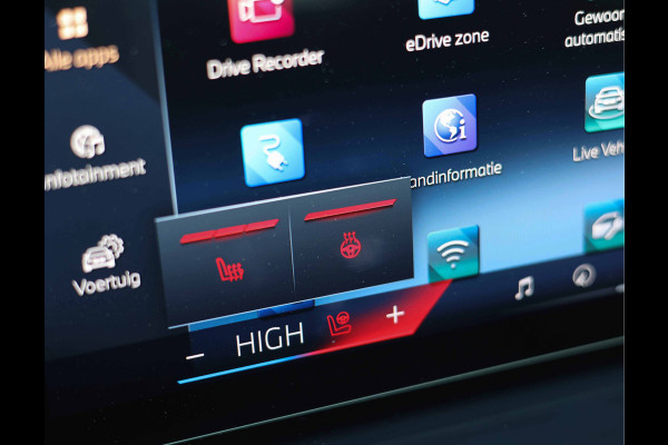 BMW X5 50e xDrive | Sky - HUD - Trekhaak - ACC - H/K BMW X5 50e xDrive | Sky - HUD - Trekhaak - ACC - H/K