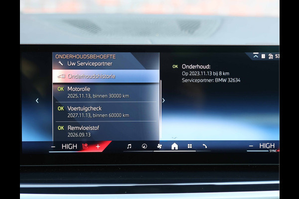 BMW X5 50e xDrive | Sky - HUD - Trekhaak - ACC - H/K BMW X5 50e xDrive | Sky - HUD - Trekhaak - ACC - H/K