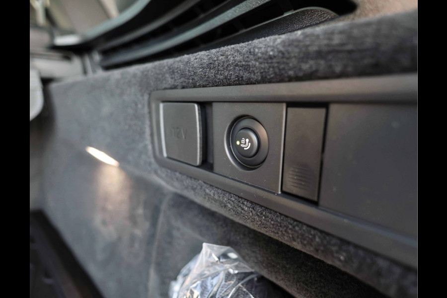 BMW X5 50e xDrive | Sky - HUD - Trekhaak - ACC - H/K BMW X5 50e xDrive | Sky - HUD - Trekhaak - ACC - H/K