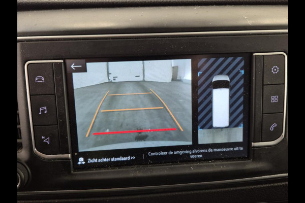 Opel Vivaro 2.0 CDTI L2H1 Edition/Imperiaal/Camera/Trekhaak Opel Vivaro 2.0 CDTI L2H1 Edition/Imperiaal/Camera/Trekhaak