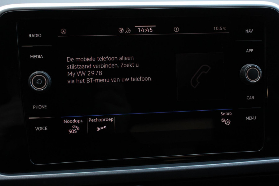 Volkswagen T-Roc 1.5 TSI DSG Style | Navigatie | Wireless App connect | Adaptive Cruise Control | Park Assist | Camera | Parkeersensoren | IQ Drive pakket | Stoel- en stuurwielverwarming | Virtual cockpit | Elektrische achterklep | Full LED koplampen