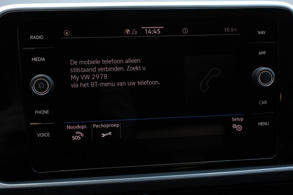 Volkswagen T-Roc 1.5 TSI DSG Style | Navigatie | Wireless App connect | Adaptive Cruise Control | Park Assist | Camera | Parkeersensoren | IQ Drive pakket | Stoel- en stuurwielverwarming | Virtual cockpit | Elektrische achterklep | Full LED koplampen