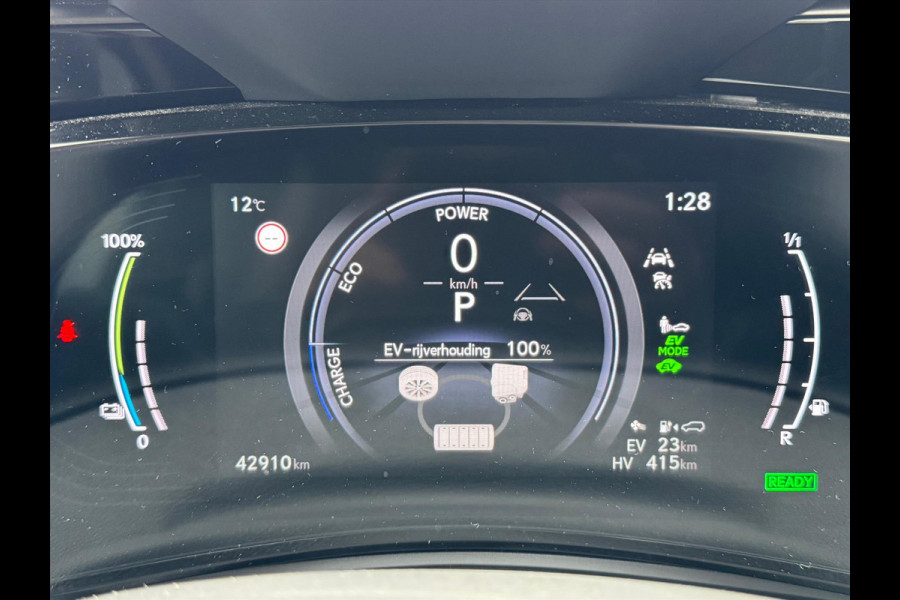 Lexus NX 450h+ AWD President Line | Trekhaak, Mark Levinson, Geheugenfunctie, Stoelventilatie, 360 camera, 20 inch, Stuurverwarming