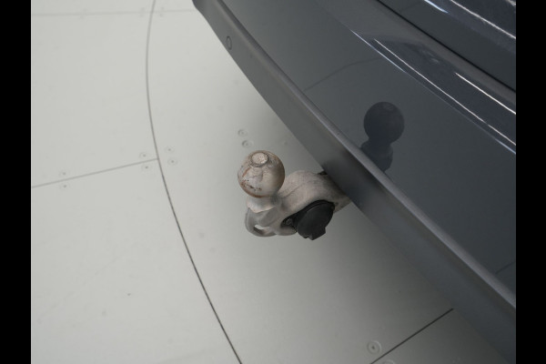 Seat Tarraco 1.5 TSI 150pk DSG FR Business Intense Panoramadak Navigatie Trekhaak Stoelverwarming v + a Seat Tarraco 1.5 TSI 150pk DSG FR Business Intense Panoramadak Navigatie Trekhaak Stoelverwarming v + a