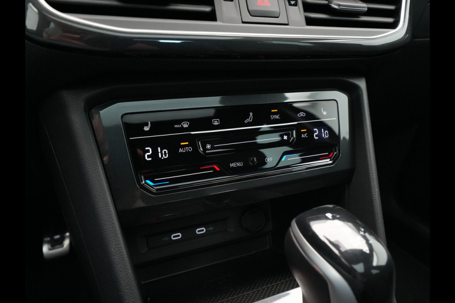 Seat Tarraco 1.5 TSI 150pk DSG FR Business Intense Panoramadak Navigatie Trekhaak Stoelverwarming v + a Seat Tarraco 1.5 TSI 150pk DSG FR Business Intense Panoramadak Navigatie Trekhaak Stoelverwarming v + a