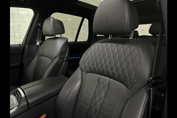 BMW X5 xDrive45e M-Sport | Panorama | 360 Camera | 96% SOH | ACC | Leder Indiv. | Laser-LED | Harman-Kardon | Rij-Assistent Pro | Memory | Head-Up | Trekhaak | 4-Zone Clima | Beker Koeling & Verwarming | Stuurverwarming | Comfortstoelen | Keyless-Entry | M-Gordels | Sfeerverlichting | Carplay |