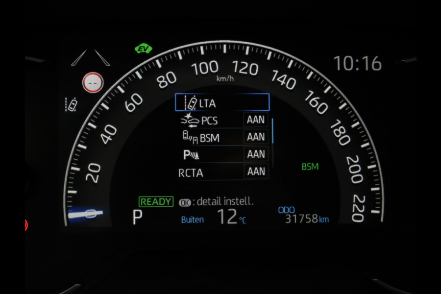 Toyota RAV4 2.5 Hybrid AWD Dynamic | Dodehoek | Digitale binnenspiegel