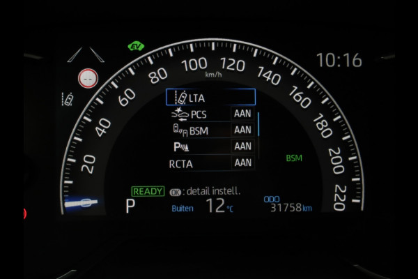 Toyota RAV4 2.5 Hybrid AWD Dynamic | Dodehoek | Digitale binnenspiegel