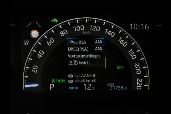 Toyota RAV4 2.5 Hybrid AWD Dynamic | Dodehoek | Digitale binnenspiegel