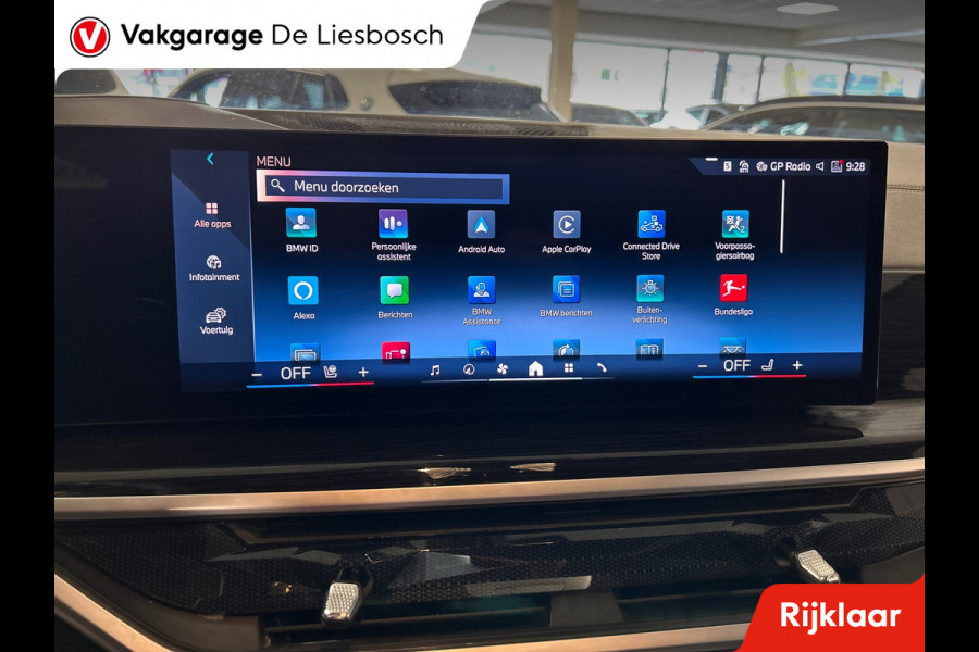 BMW X5 XDrive50e Launch Edition M-Sport / Panorama-dak / luchtvering / Leder /head-up