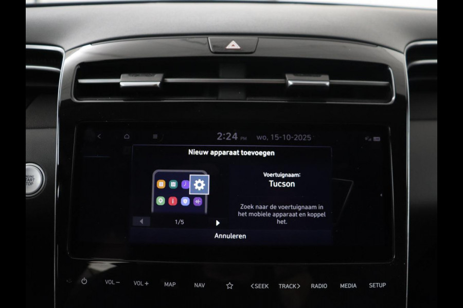 Hyundai Tucson 1.6 T-GDI PHEV Premium 4WD | Trekhaak | Stoelventilatie | 360 Camera | Leder | Carplay | Memory | Achterbankverwarming | Navigatie | Stuurverwarming | Full LED | Keyless | Plug In Hyundai Tucson 1.6 T-GDI PHEV Premium 4WD | Trekhaak | Stoelventilatie | 360 Camera | Leder | Carplay | Memory | Achterbankverwarming | Navigatie | Stuurverwarming | Full LED | Keyless | Plug In
