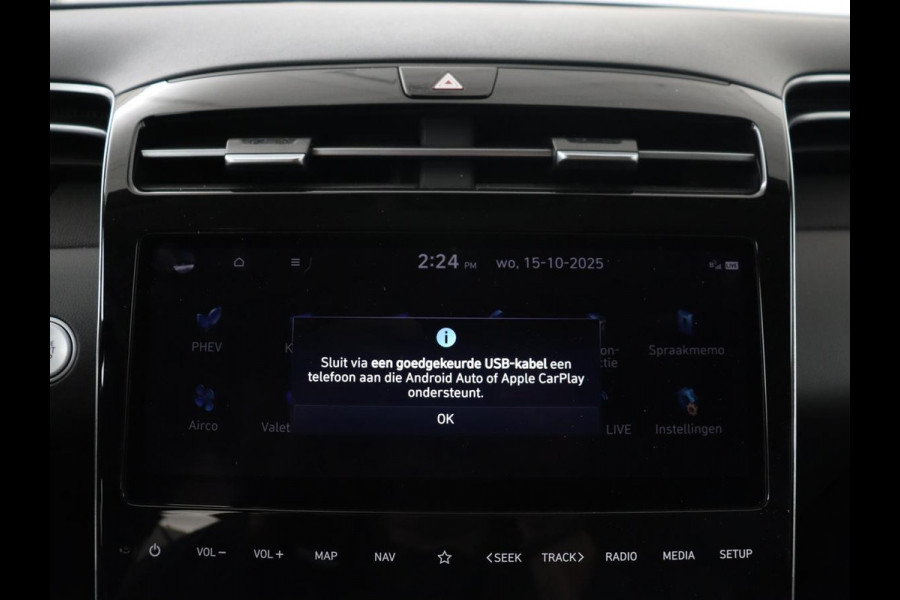 Hyundai Tucson 1.6 T-GDI PHEV Premium 4WD | Trekhaak | Stoelventilatie | 360 Camera | Leder | Carplay | Memory | Achterbankverwarming | Navigatie | Stuurverwarming | Full LED | Keyless | Plug In Hyundai Tucson 1.6 T-GDI PHEV Premium 4WD | Trekhaak | Stoelventilatie | 360 Camera | Leder | Carplay | Memory | Achterbankverwarming | Navigatie | Stuurverwarming | Full LED | Keyless | Plug In