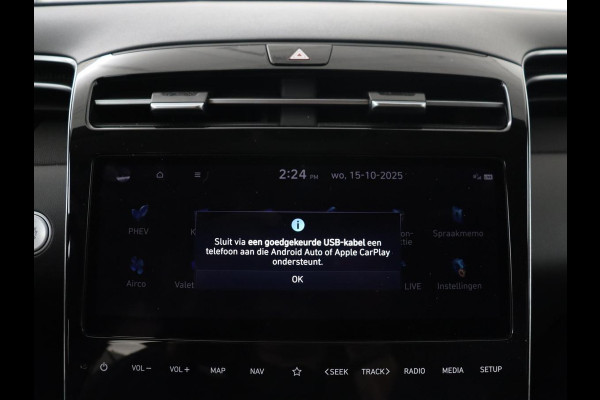 Hyundai Tucson 1.6 T-GDI PHEV Premium 4WD | Trekhaak | Stoelventilatie | 360 Camera | Leder | Carplay | Memory | Achterbankverwarming | Navigatie | Stuurverwarming | Full LED | Keyless | Plug In Hyundai Tucson 1.6 T-GDI PHEV Premium 4WD | Trekhaak | Stoelventilatie | 360 Camera | Leder | Carplay | Memory | Achterbankverwarming | Navigatie | Stuurverwarming | Full LED | Keyless | Plug In
