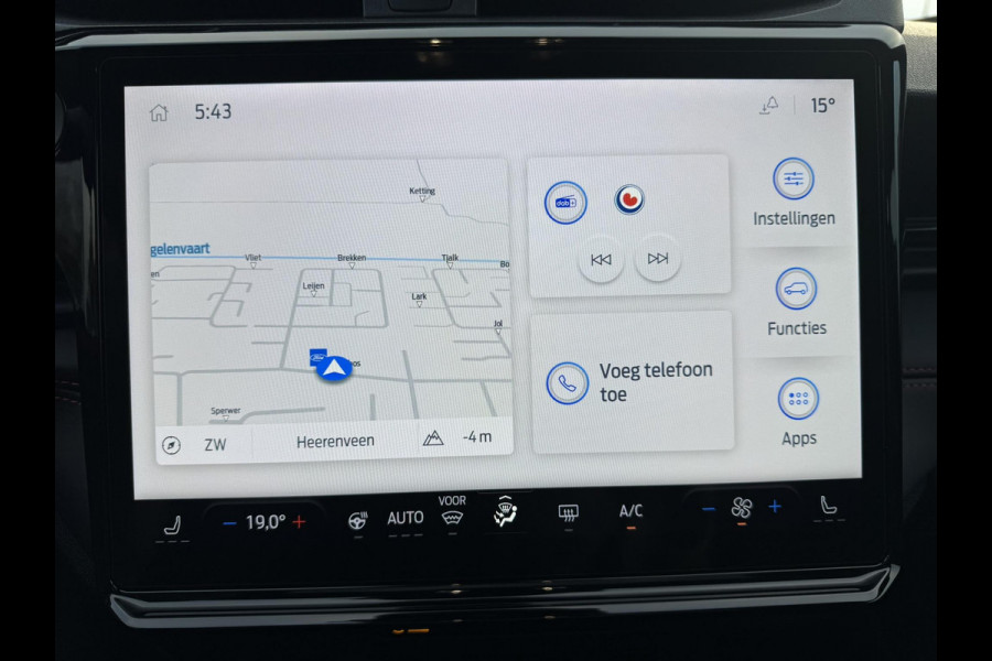 Ford Puma 1.0 EcoBoost Hybrid ST-Line Automaat 125pk | Panoramadak | Trekhaak afneembaar | Winter Pack | Adaptive cruise control  | Elektrische achterklep | Matrix LED | Keyless Entry | Navigatiesysteem | Privacy glass Ford Puma 1.0 EcoBoost Hybrid ST-Line Automaat 125pk | Panoramadak | Trekhaak afneembaar | Winter Pack | Adaptive cruise control  | Elektrische achterklep | Matrix LED | Keyless Entry | Navigatiesysteem | Privacy glass