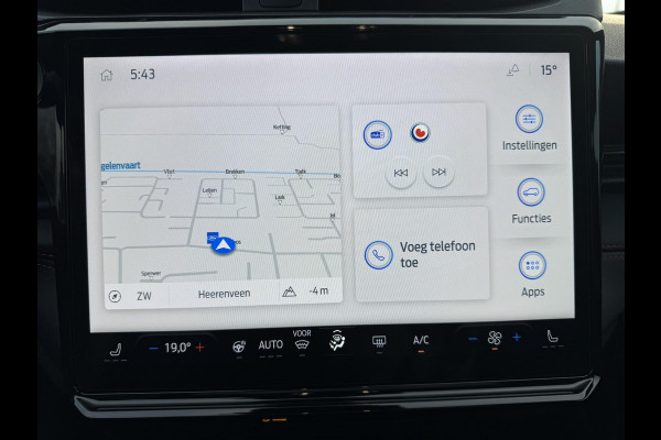 Ford Puma 1.0 EcoBoost Hybrid ST-Line Automaat 125pk | Panoramadak | Trekhaak afneembaar | Winter Pack | Adaptive cruise control  | Elektrische achterklep | Matrix LED | Keyless Entry | Navigatiesysteem | Privacy glass Ford Puma 1.0 EcoBoost Hybrid ST-Line Automaat 125pk | Panoramadak | Trekhaak afneembaar | Winter Pack | Adaptive cruise control  | Elektrische achterklep | Matrix LED | Keyless Entry | Navigatiesysteem | Privacy glass