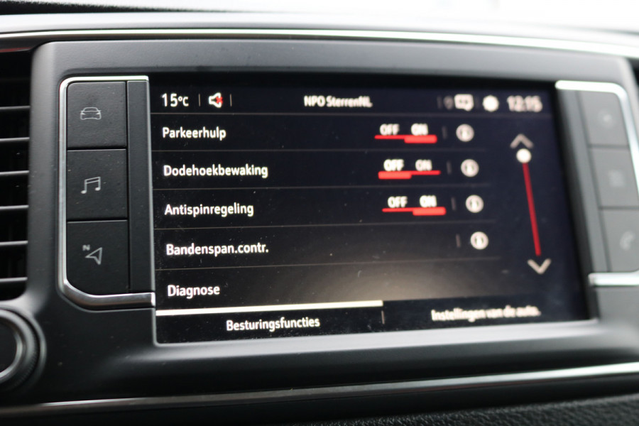 Opel Vivaro-e L3 H1 Edition 50 kWh Opel Vivaro-e L3 H1 Edition 50 kWh