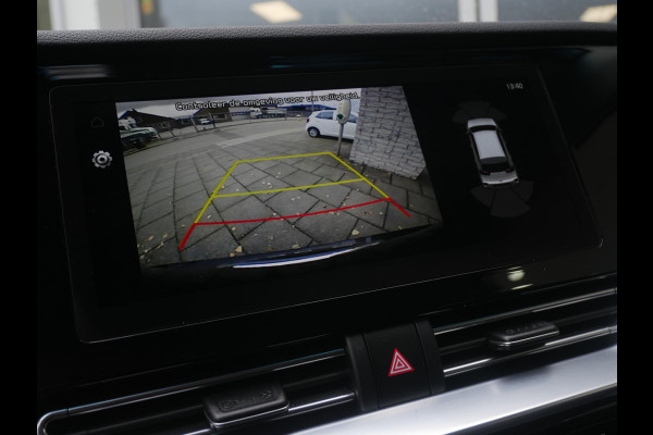 Kia e-Niro ExecutiveLine 64 kWh | 3Fase | Cruise | Clima | Carplay | Navi | Stoelverwarming-ventilatie |