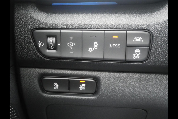 Kia e-Niro ExecutiveLine 64 kWh | 3Fase | Cruise | Clima | Carplay | Navi | Stoelverwarming-ventilatie |