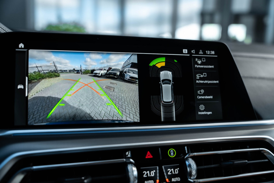 BMW X5 xDrive45e High Executive - M Sport | Maxton Pakket | Panorama | Stoelkoeling & Massage | Elek. Trekhaak BMW X5 xDrive45e High Executive - M Sport | Maxton Pakket | Panorama | Stoelkoeling & Massage | Elek. Trekhaak